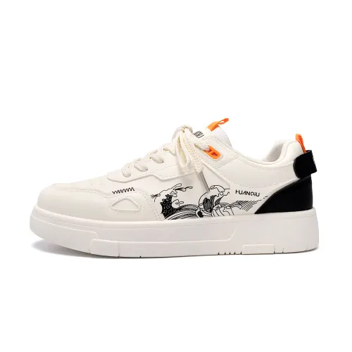 Global HUANQIU Year of the Horse limited fashion and versatile, national trend, refreshing ink painting, landscape, retro trend, comfortable and casual, increased wrapping, light and breathable, low-cut sneakers, men's style