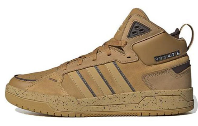 Adidas Neo 100DB Shoes 'Khaki Brown'