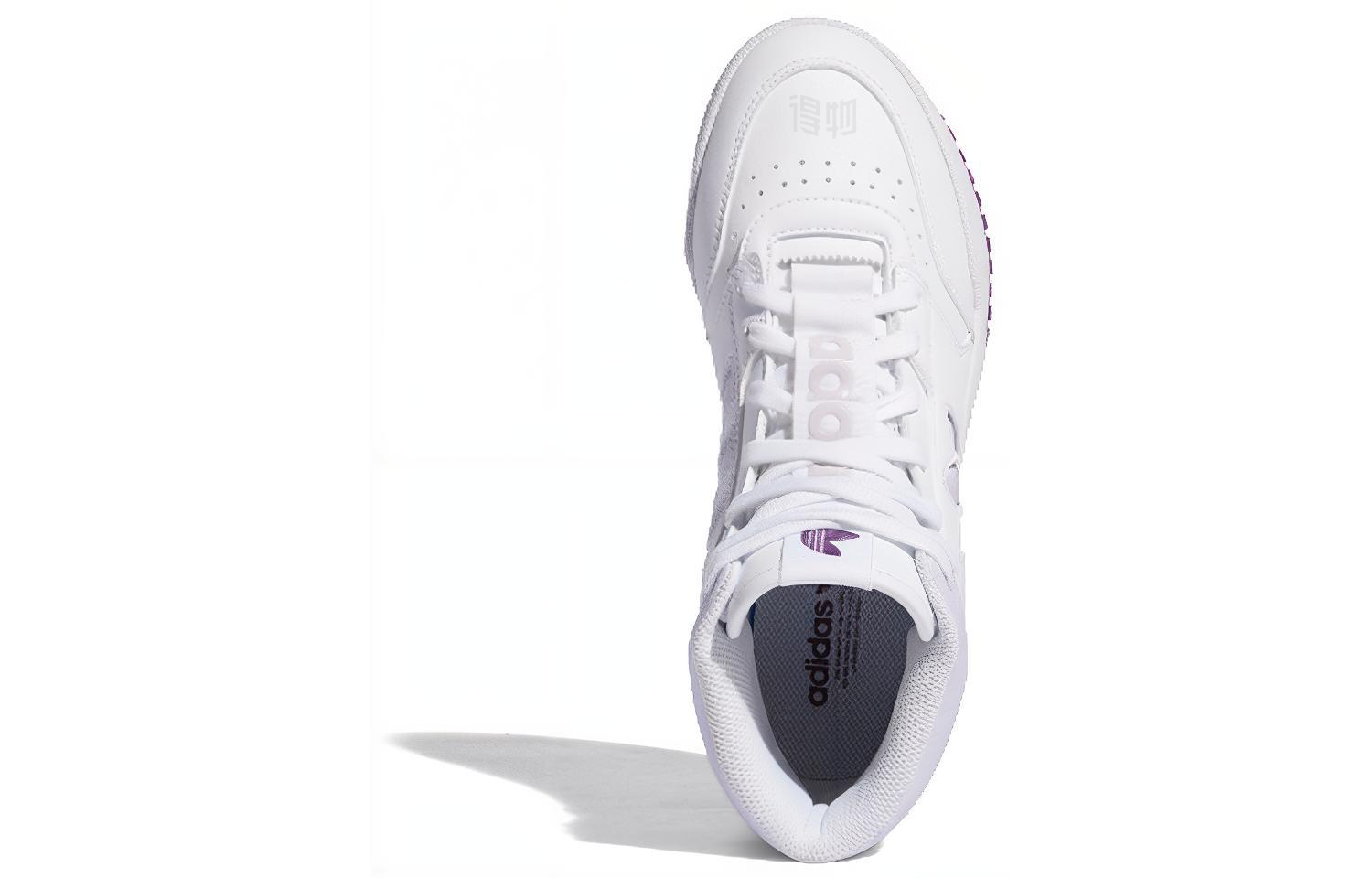 Женские кеды adidas Drop Step XL (бело-фиолетовые) — фото 3