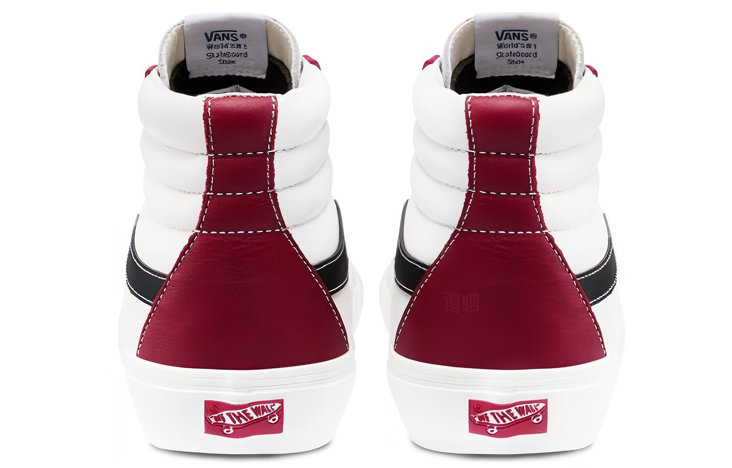 Кеды Vans SK8 Reissue Vlt Lx (белый) — фото 5