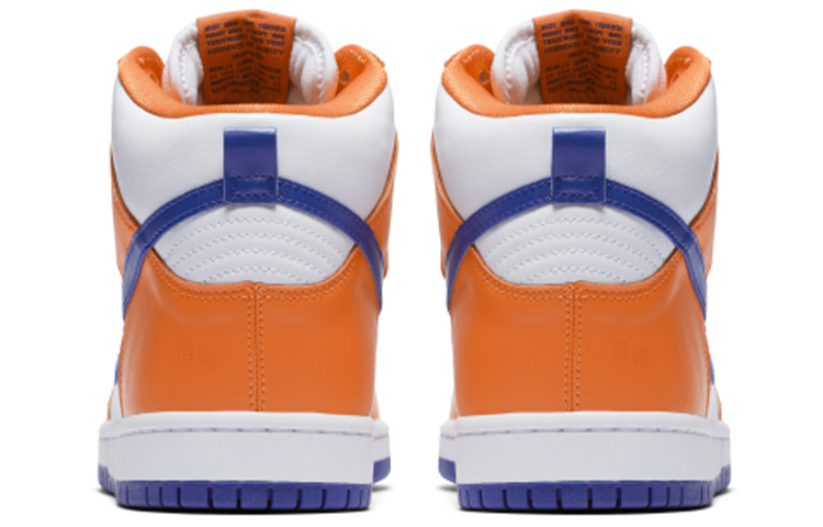 Кеды Nike Dunk SB Danny Supa (бело-сине-оранжевые) — фото 5