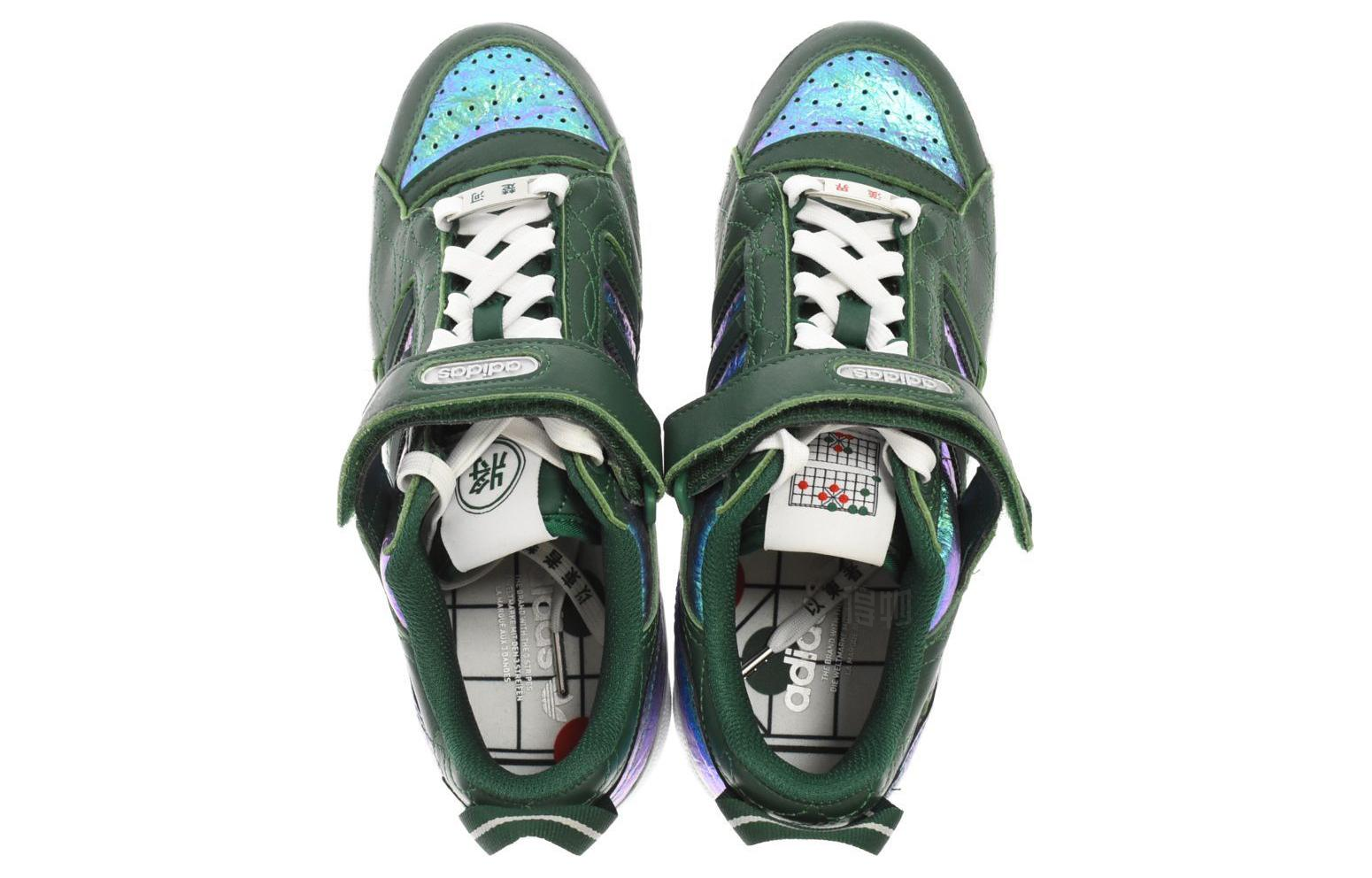 Кеды adidas originals FORUM Low (зеленые) — фото 3