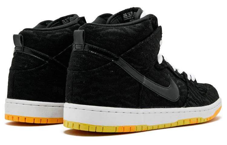 Кеды Nike Dunk SB Pro "Skunk" (черно-желтые) — фото 4