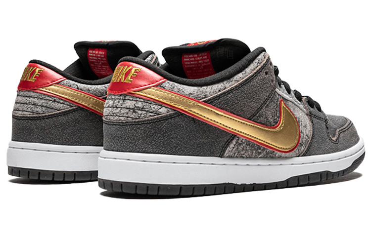 Кеды Nike Dunk SB QS Beijing (серые) — Серый — фото 4