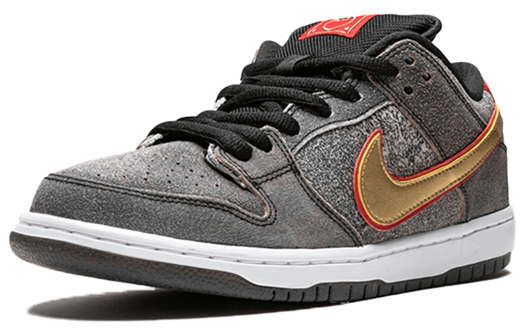 Кеды Nike Dunk SB QS Beijing (серые) — Серый — фото 2