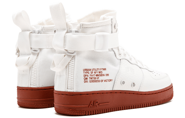 Мужские кроссовки Nike Air Force 1 Ivory Mars Stone (белые) — Белый — фото 4