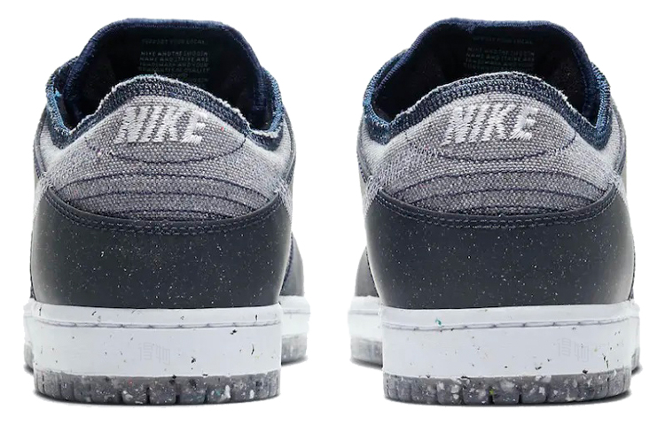 Кеды Nike Dunk SB Pro E Crater (серые) — фото 5