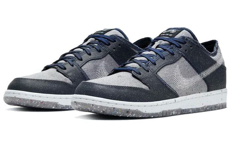 Кеды Nike Dunk SB Pro E Crater (серые) — фото 3