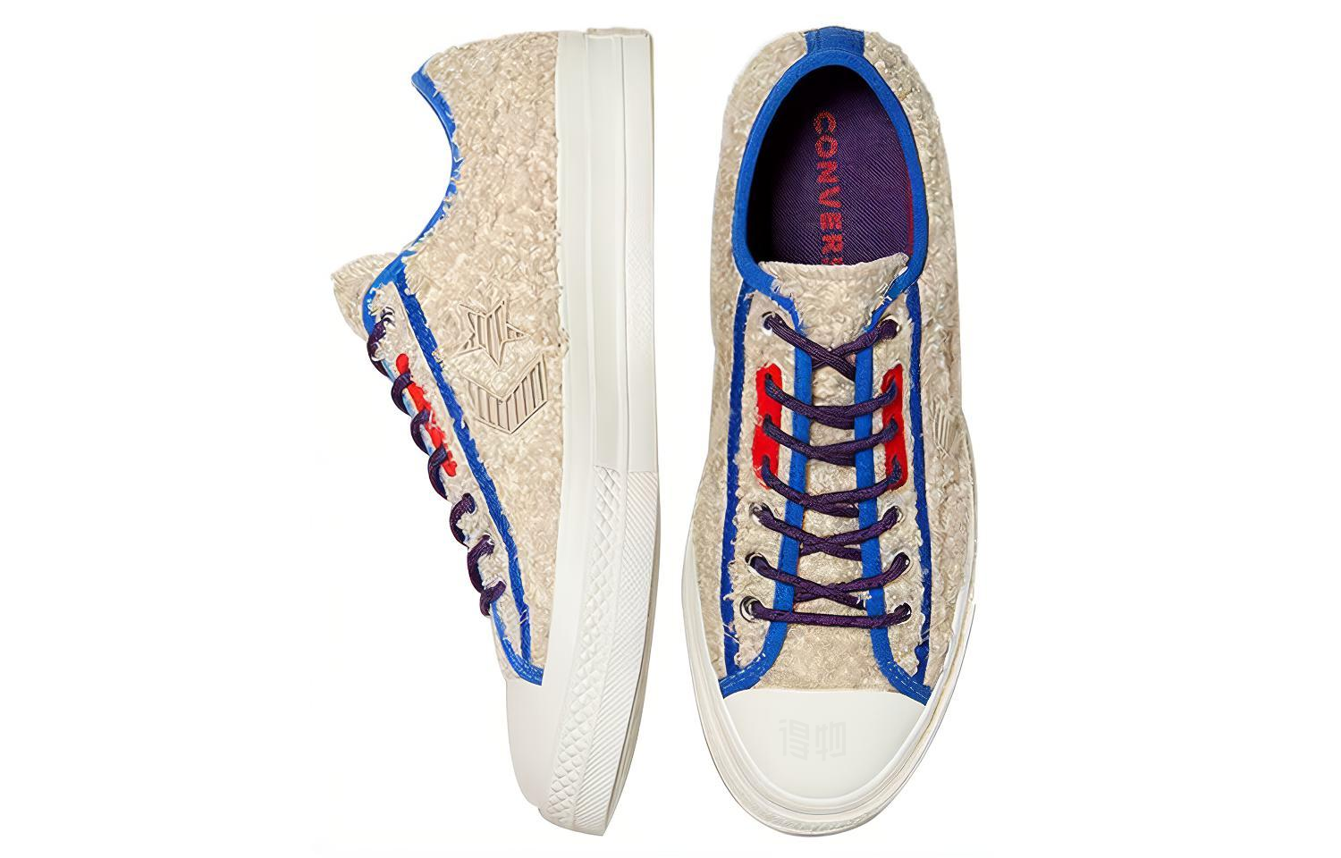 Кеды Converse Retro Sherpa (бежевые) — фото 4