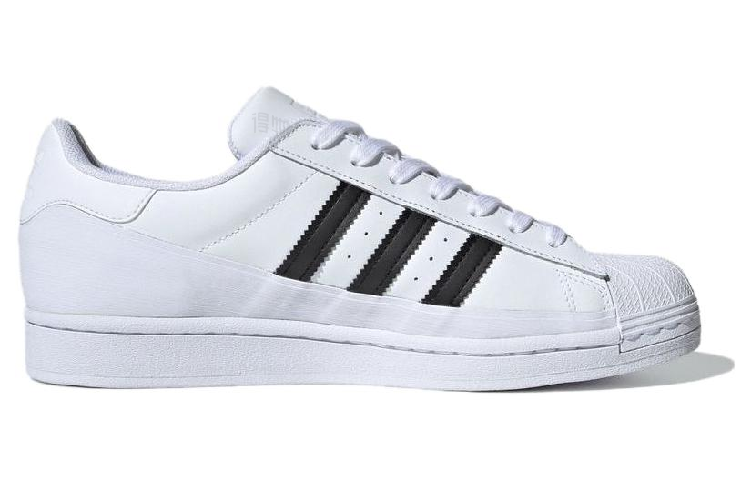 Кеды adidas Originals Superstar MG (бело-черные) — фото 2