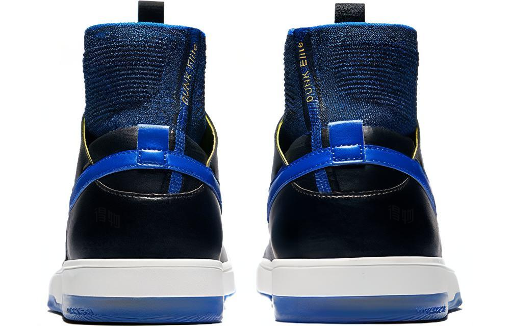 Мужские кеды Nike Dunk SB Elite Flyknit Terpening (сине-черные) — Синий / чёрный — фото 3