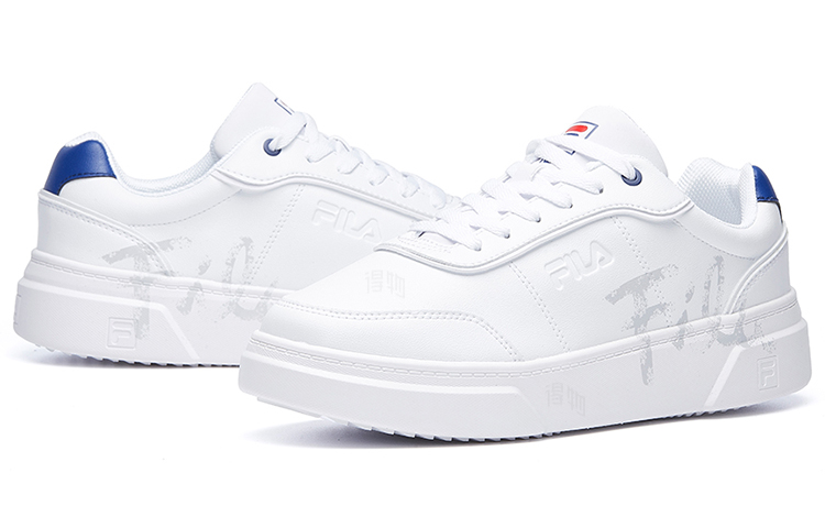 Мужские кеды Fila Fusion Game Point PU (белый) — фото 4