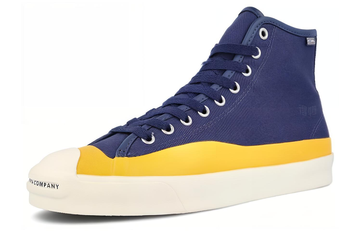 Кеды POP Trading x Converse Jack Purcell Pro PTC Hi (сине-желтые) — фото 3