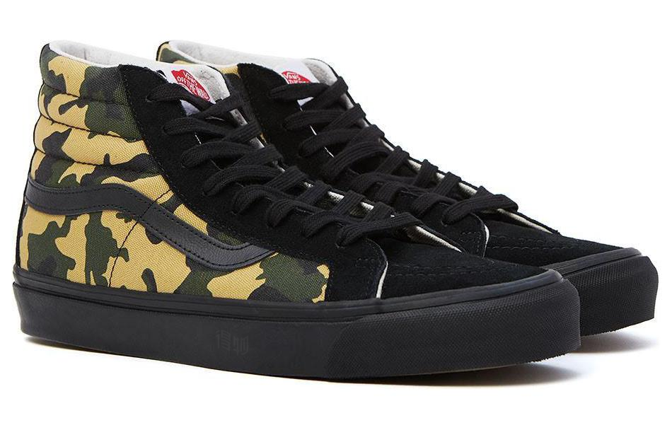 Кеды Vans SK8 LX (разноцветный) — фото 4