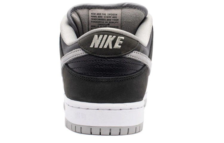 Кроссовки Nike Dunk SB Pro "J-Pack Shadow" (серый) — фото 4