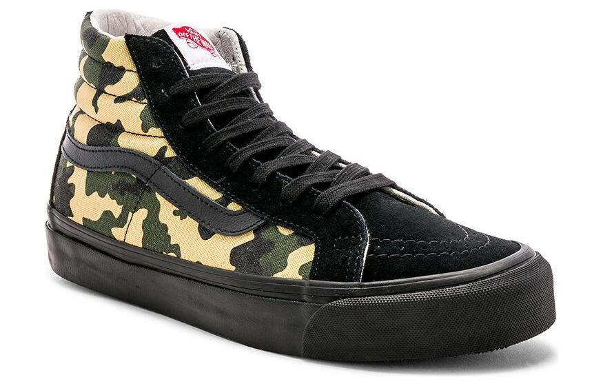 Кеды Vans SK8 LX (разноцветный) — фото 3