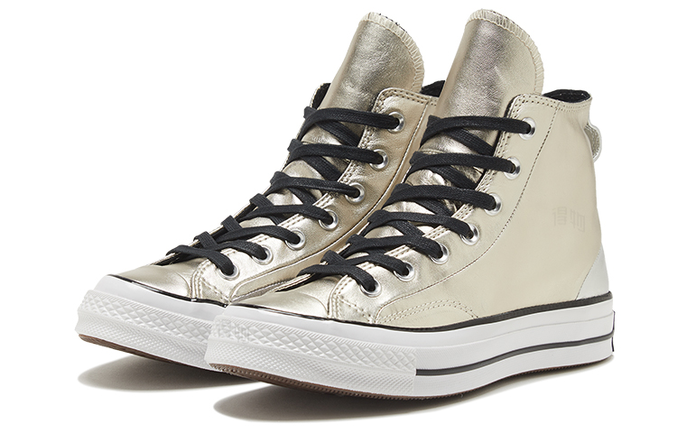 Женские кеды Converse Chuck Taylor All Star 1970s (золотые) — фото 3