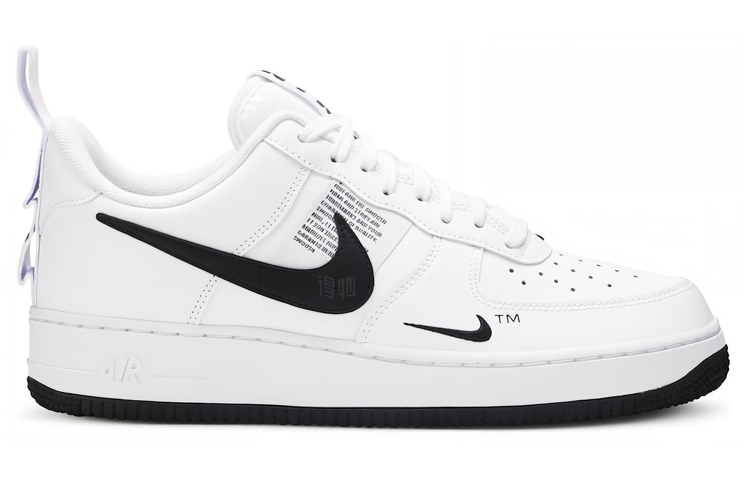 Кроссовки Nike Air Force 1 Utility White (белые) — Белый — фото 2
