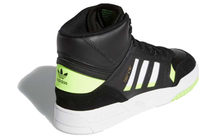 Кеды adidas originals Drop Step (черно-зеленые) — фото 3