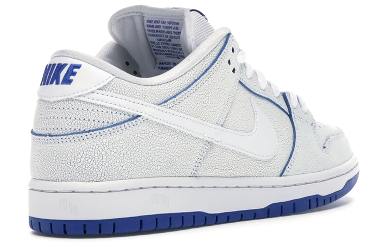 Кеды Nike Dunk SB PRM (бело-синий) — фото 4