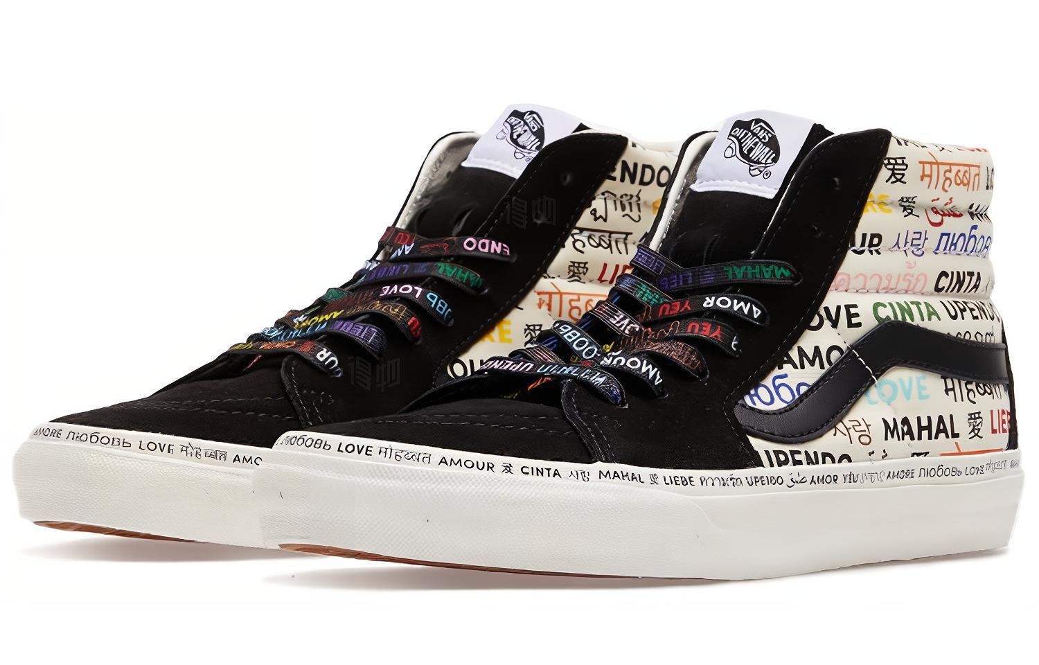 Кеды Vans SK8 Vlt Lx (черный) — Чёрный — фото 3