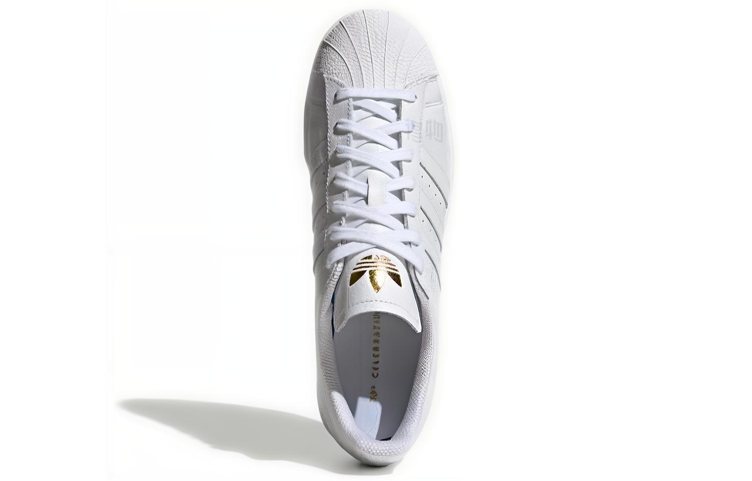 Кеды adidas Originals Superstar (белый) — фото 4