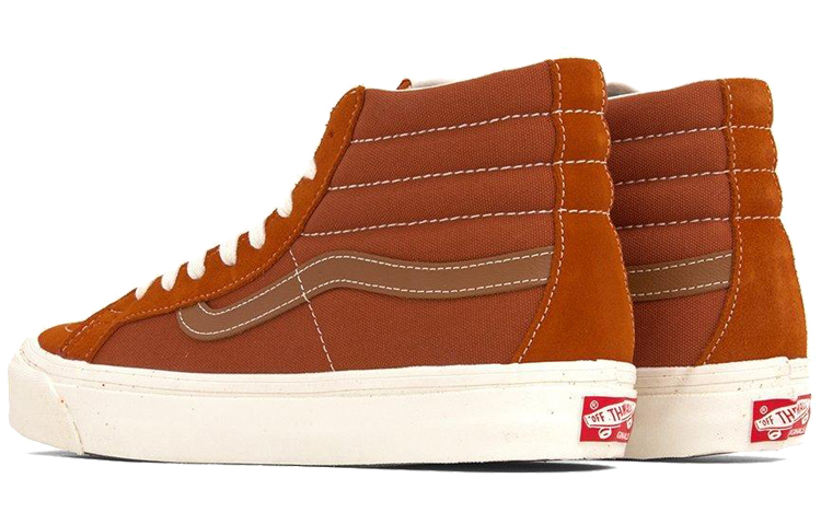 Кеды Vans SK8 Vault (оранжево-белые) — фото 4