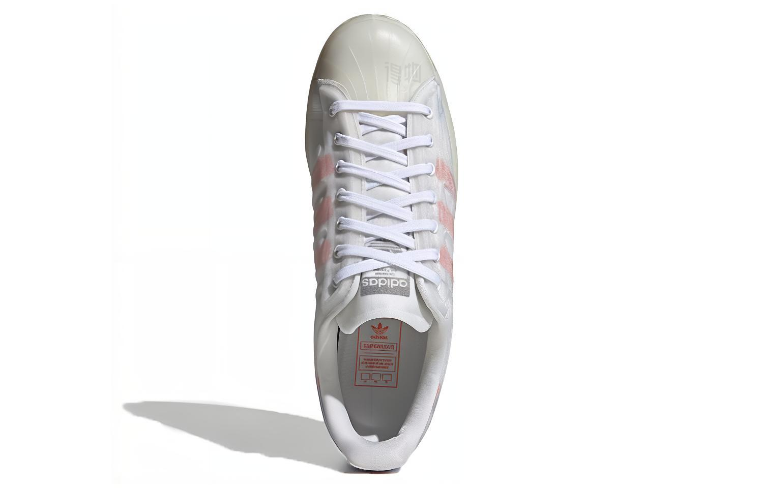 Кеды adidas Originals Superstar Futureshell (бело-красные) — фото 5