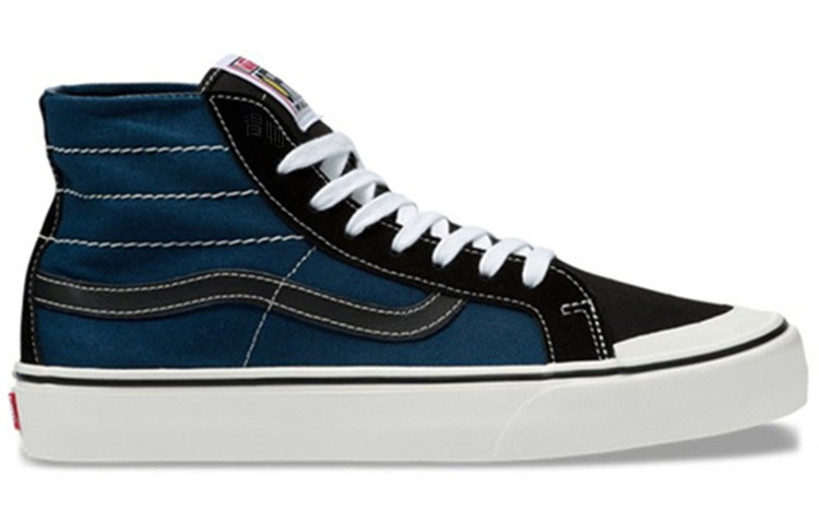 Кеды Vans SK8 (синие) — Синий — фото 2