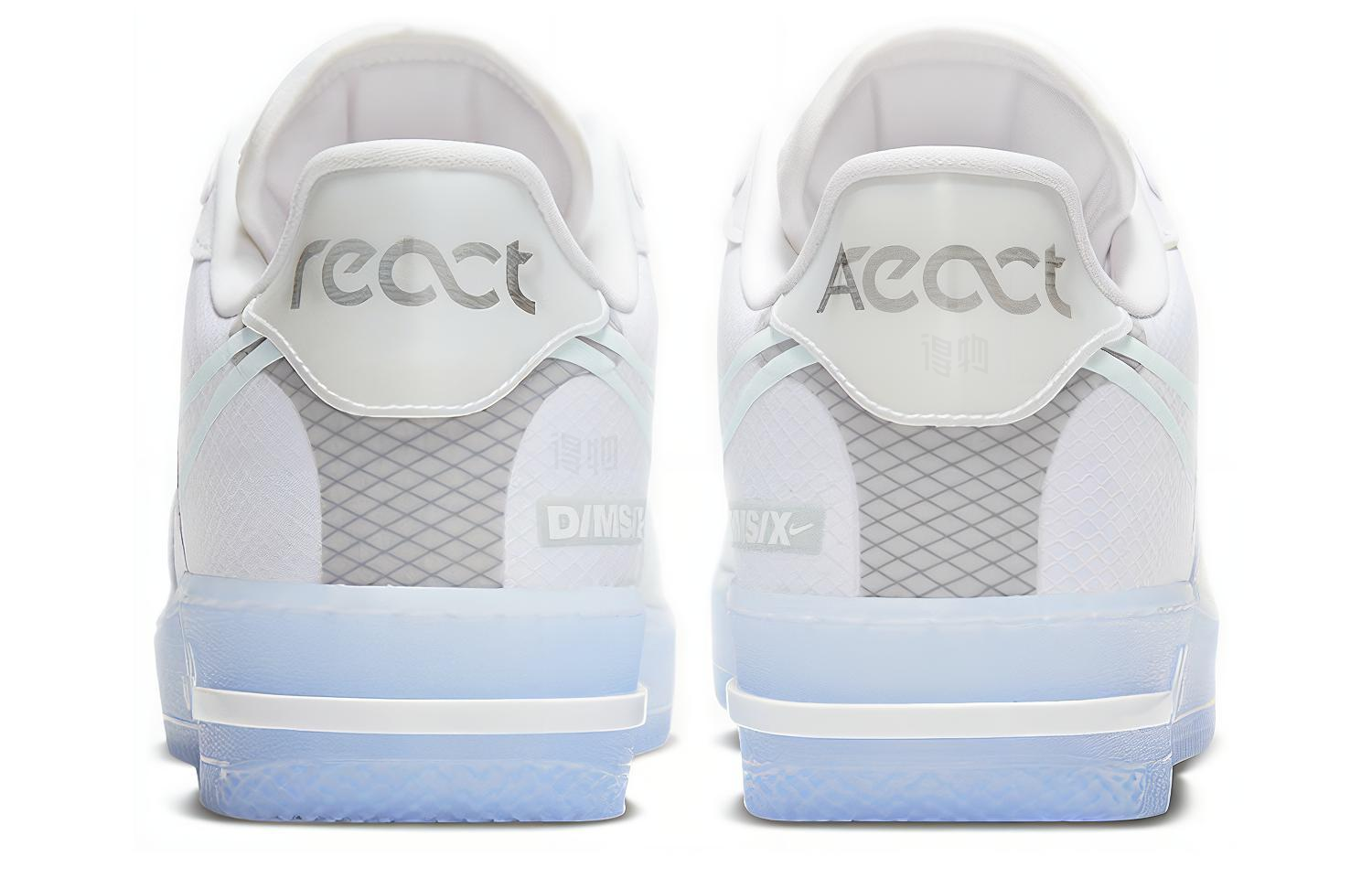 Кроссовки Nike Air Force 1 (бело-серые) — фото 4