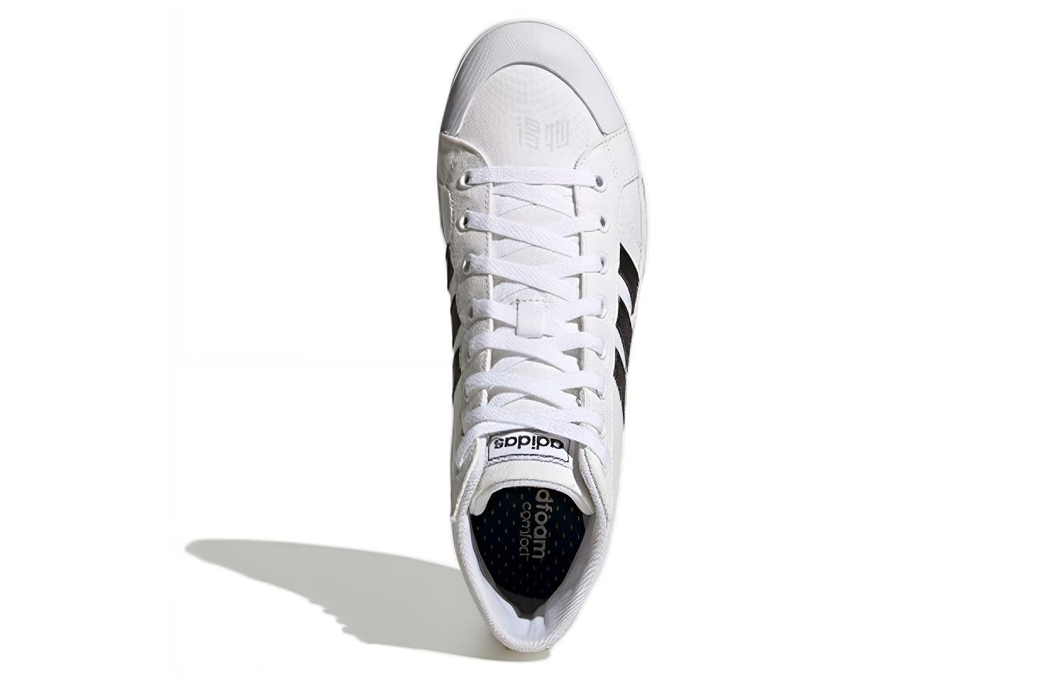 Мужские кеды adidas neo Bravada Mid (белые) — Белый — фото 5