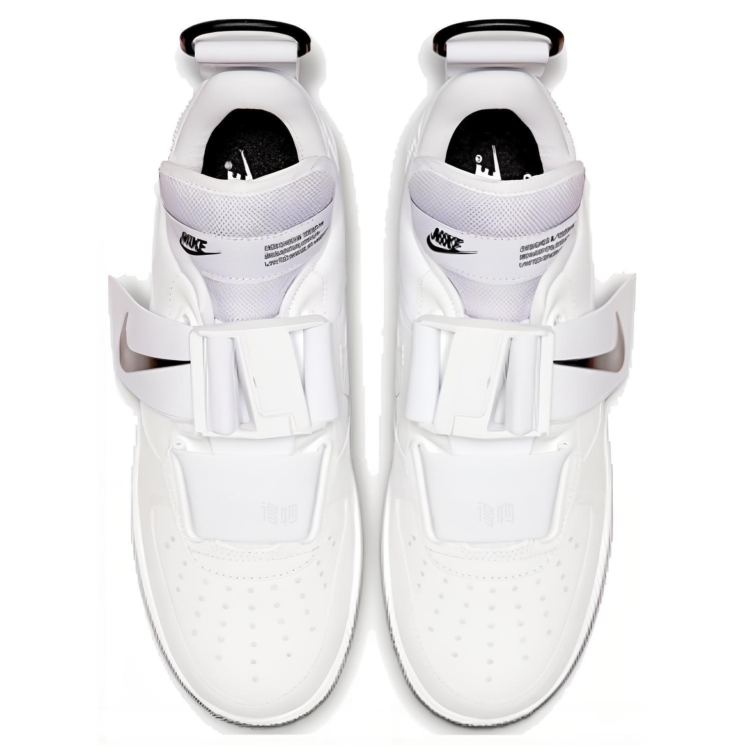 Кеды Nike Air Force 1 Utility (белые) — фото 3