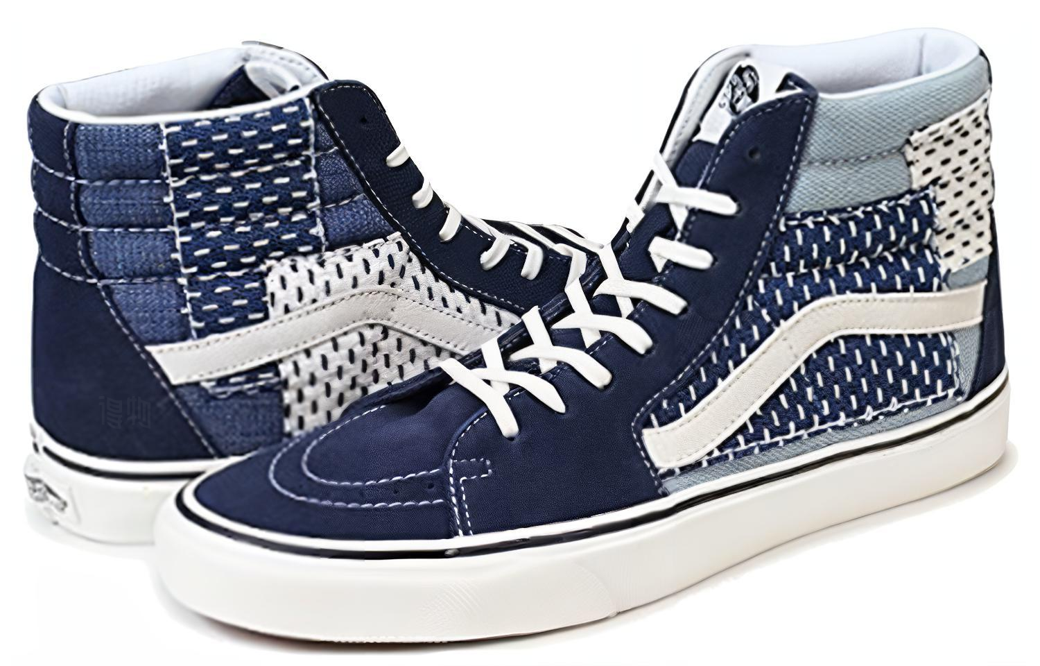 Кеды Vans SK8 (синие) — фото 3