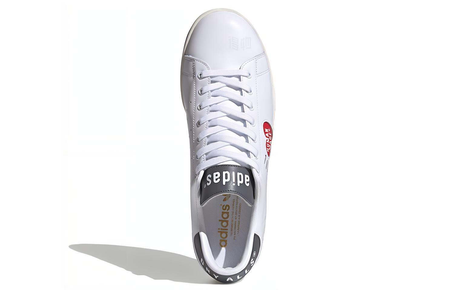 Кеды adidas x HUMAN MADE Stan Smith (серо-бело-красные) — фото 4