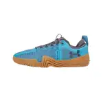 Under Armour Reign 6 Low top Training Shoes Men's Blue