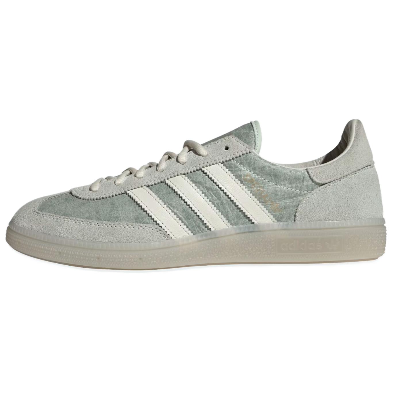 Handball Adidas Originals Spezial ‘Dyneema Pack — Orbit Grey Green’