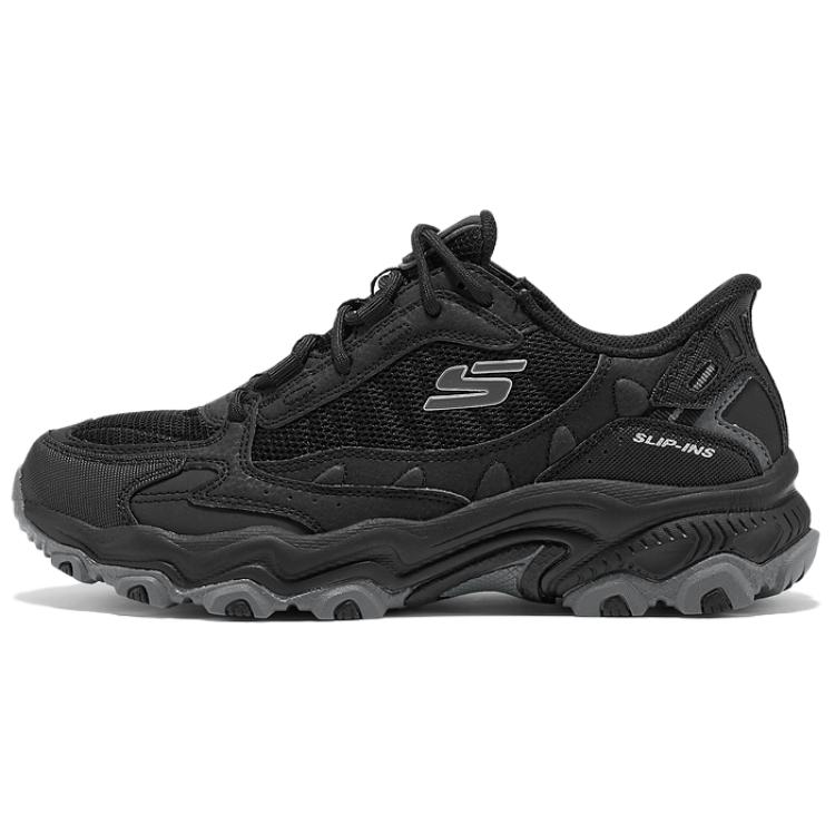 Skechers Stamina At Low top Mountaineering Shoes Women’s Black