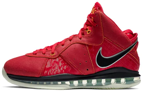 Nike LeBron 8 Qs 'Empire Jade'