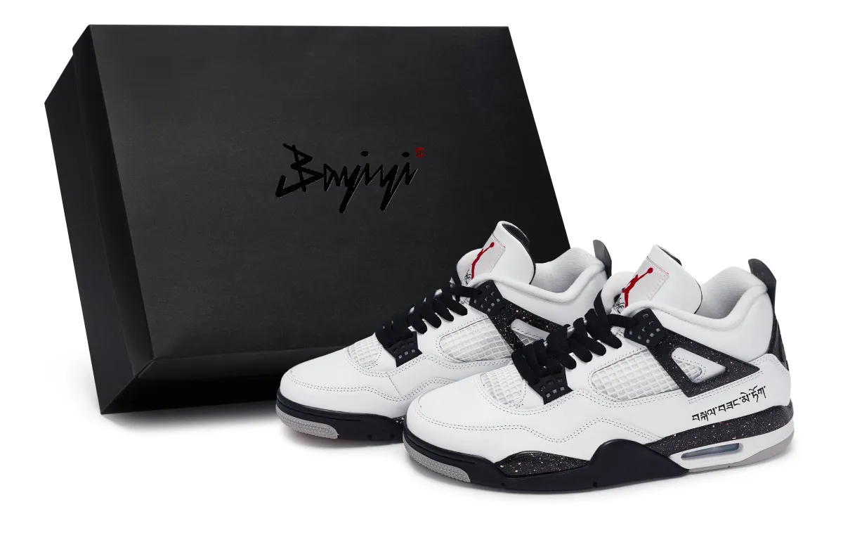 Jordan Air Jordan 4 811 Manufacturing, Lotus Flower, Special Shoe Box Abrasion Resistant Mid top