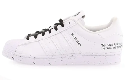 Adidas Superstar 'Sustainability'