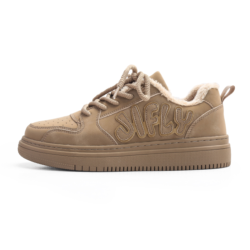 Jifffly Skateboarding Shoes Unisex Swag
