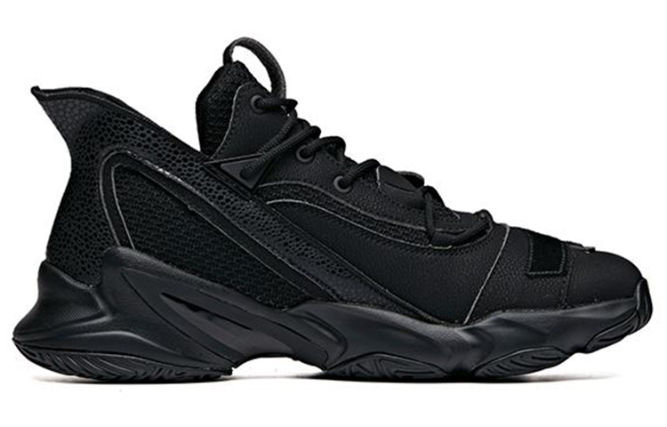 Anta Cushioning Slip Resistant Abrasion Resistant Cushioning Slip Resistant Abrasion Resistant Mid top Basketball Shoes