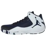 Jordan Rising High 2 Mid Navy/Mid Navy White Infrrd