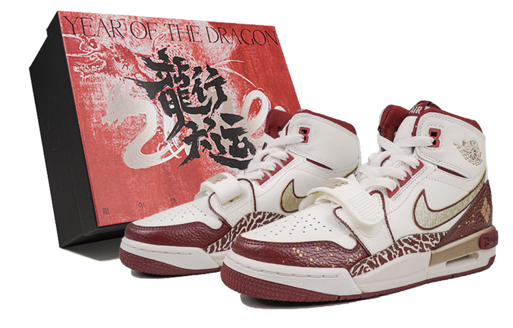Jordan Legacy 312 Vintage Basketball Shoes Women’s High Top Gold