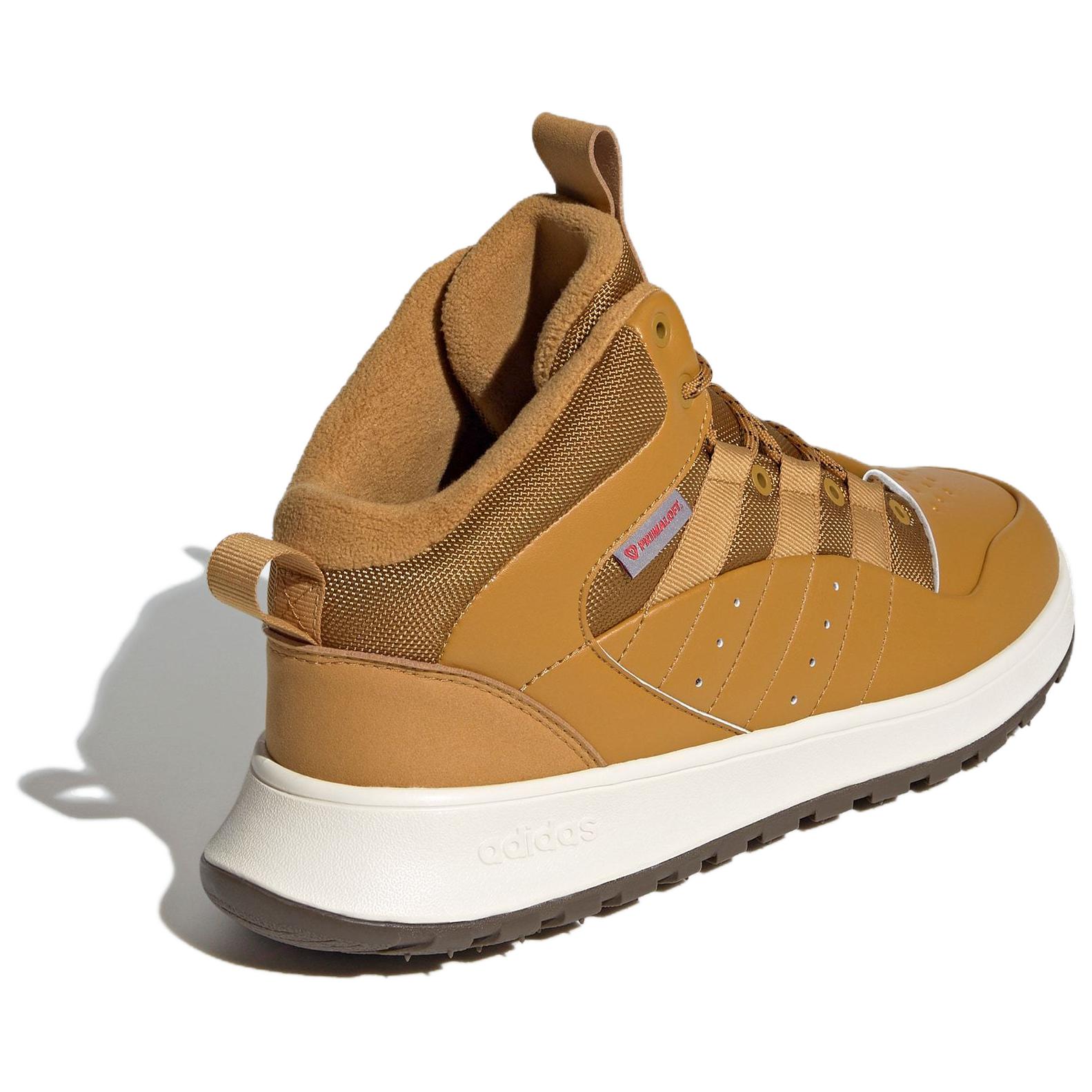 Adidas Slip Resistant Abrasion Resistant High top Vintage Basketball Shoes Unisex Brown