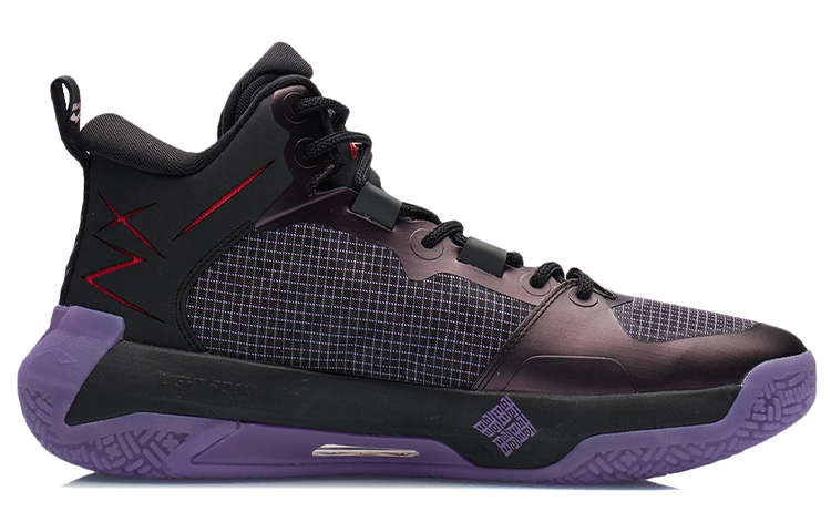 Li Ning Liren 2 Cushioning Slip Resistant Cushioning Slip Resistant Mid top Basketball Shoes Men’s