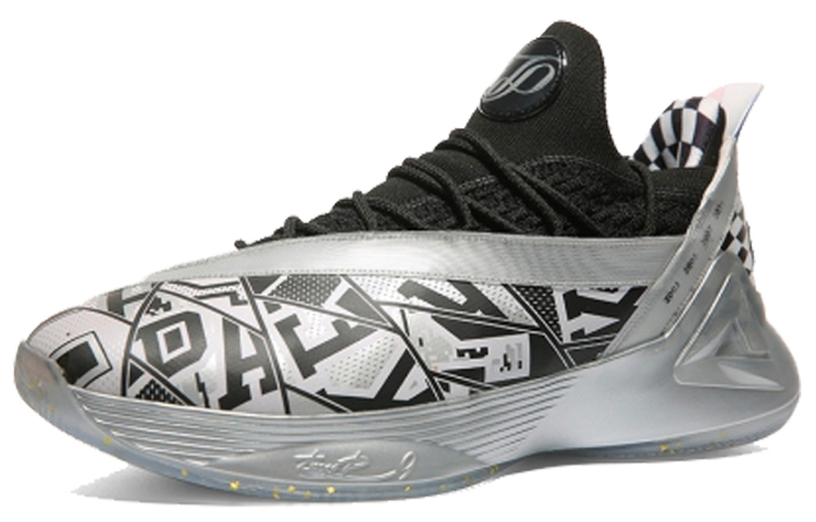 PEAK Parker Seven High top Performance Basketball Shoes Men’s Silver Retirement Edition, Lightning Gift Box Set