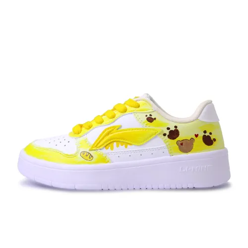 LiNing Pontoon Boats Abrasion Resistant, Lightweight, And Breathable Low Top Skateboard Shoes Unisex White Yellow Brown