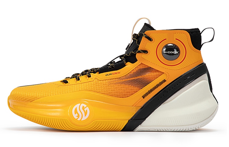 361° AG3 Pro Basketball Shoes Men’s High Top Vintage Yellow/Harvest Yellow