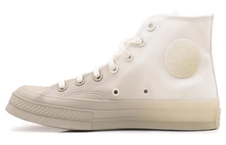 Converse Chuck 70 Gradient 'White Cream'